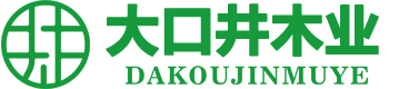 广西大口井木业有限公司